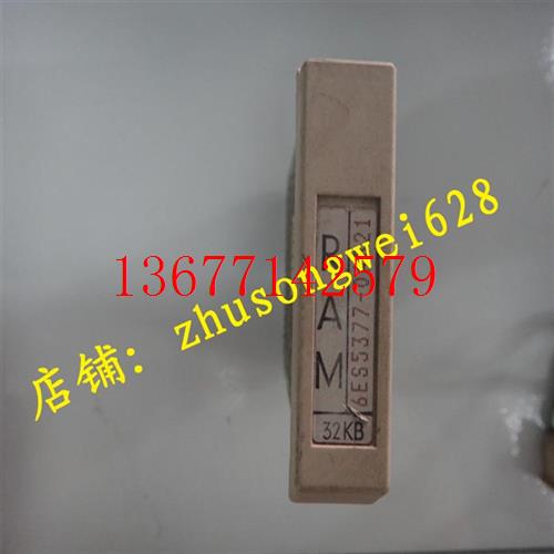 议价可编程控制器6ES5377-0AB21 实物现货 6ES53770AB21原装