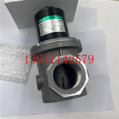 议价原装正品日本CKD/喜开理电磁阀VMA-40/200V现货销售欢迎选购