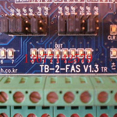 议价* FASTECH TB-2-FAS V1.3 TB-2-FAS-S/TB-COUNT-FAS 原装现货