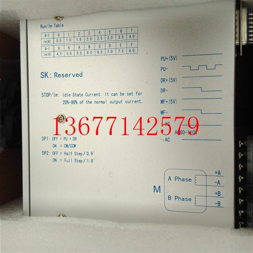 议价研控2D811-A3全新YKD2811MT驱动器YKA2811MA原装2D811dk/2811