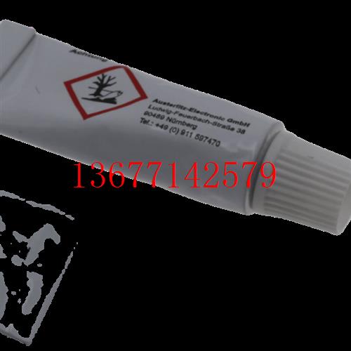 议价WPSII散热膏导热硅胶WPSII-4g Austerlitz Electronic GmbH