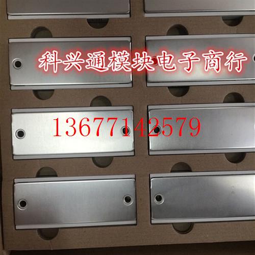 议价全新原装FS100R12KT3 FS100R12KT4G FS150R12KE3G gd150ffl12