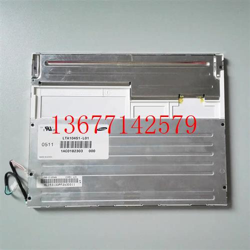 议价PD104SL6W1 LTA104S1-L01 LQ90D02C LM9V385LB104S01(TL)(04)