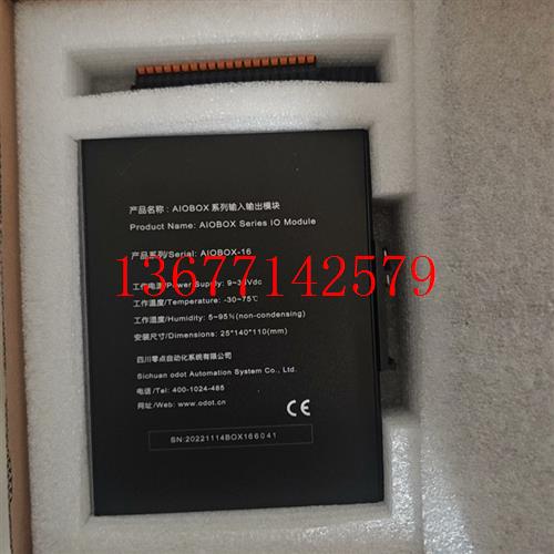 议价ODOT零点模块化一体式远程IO模块控制器16通道 全新原装