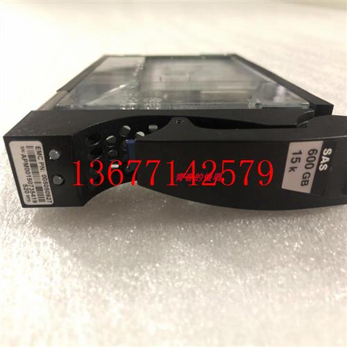 议价EMC 005050927 005050854 600G 15K SAS 3.5寸 V4-VS15-600硬