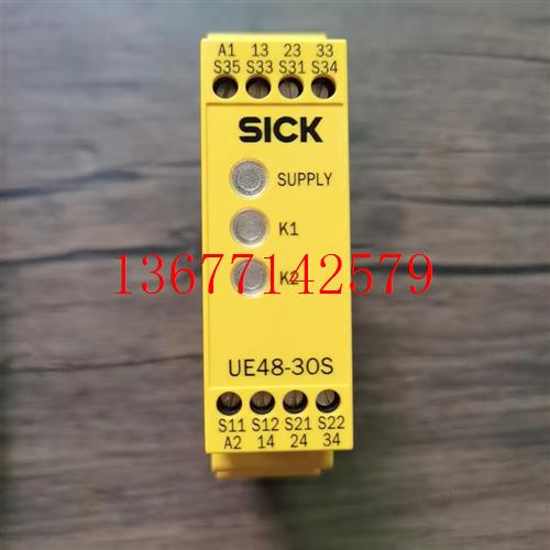 议价全新原装正品 SICK UE48-3OS2D2 安全继电器 6025089 现货销