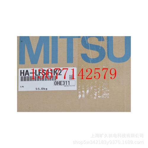 议价HA-LFS502/LFS702/LFS11K2/LFS15K2/LFS22K2三菱伺服电机