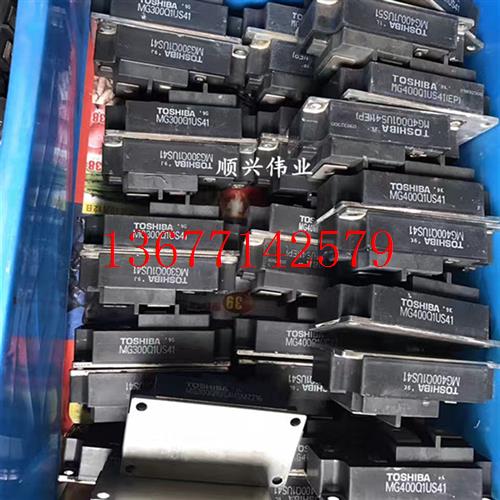 议价MG300Q1US11 MG400Q1US11 MG400Q1US1 MG400Q1US41(EP) S2现