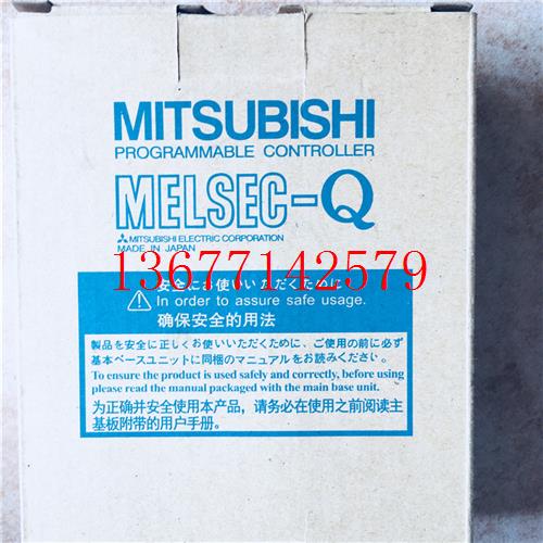 议价全新原装三菱模块Q68ADI 现货特价包邮