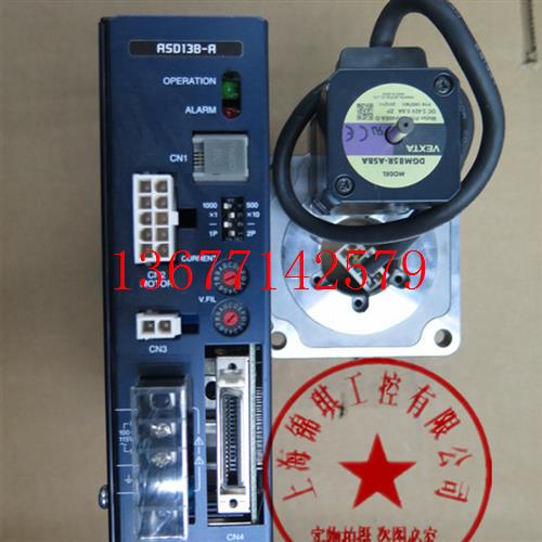 议价东方驱动器ASD12B-SD ASD12A-S ASD12C-C ASD12B-S ASD30A-C