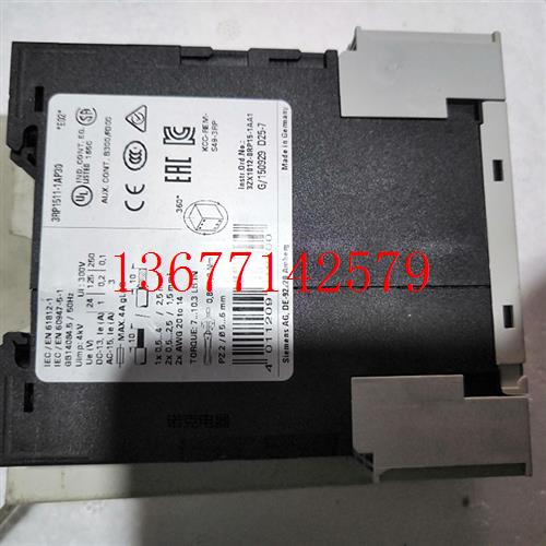 议价原装正品电子时间继电器3RP1511-1AP30延时0.5-10S