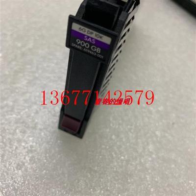 议价H 619463-001 EG0900FBLSK ST9900805SS 619286-004 900GB 硬