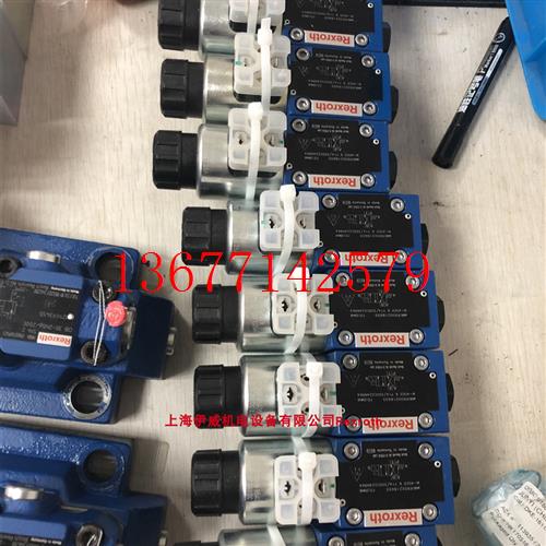 议价力士乐M-4SED6Y1X/350CG24N9K4 R900218655电磁球阀德国产Rex