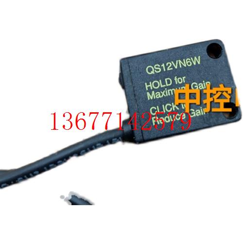 议价QS12VN6W SMA30PEL SMA30PELC SM30PRLC EI1808PPOS1531X询价