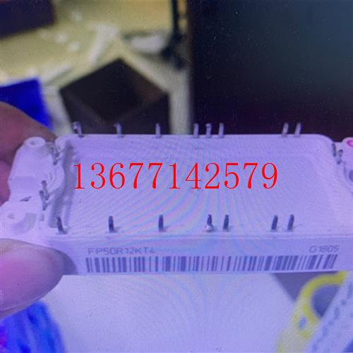 议价GD40PIK GD50PIT120C5SN MMG50HD120XB6TN FP35R12KT4 FP25R1