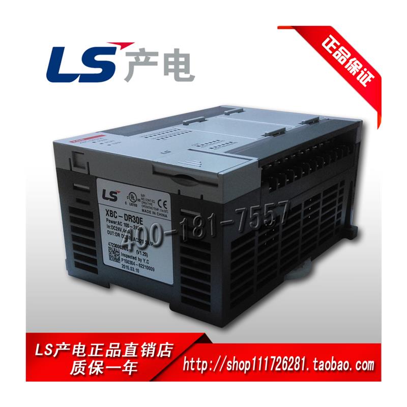 议价LS产电 XGB系列PLC模块XBF-RD01A XBF-LD02S XBF-TC04RT  04T