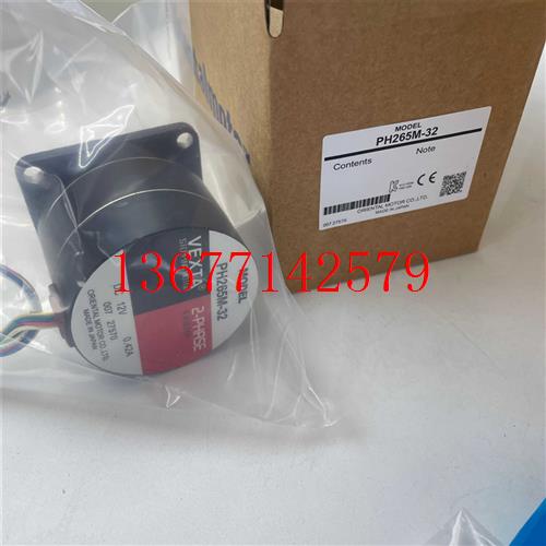 议价东方马达电机  PH265M-32  PH265M-31 PH265M-32B  PH265M-31