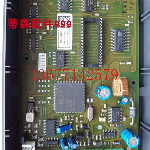 议价电梯配件/蒂森电梯配件/蒂森进口称重板LMS-1板原装进口