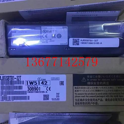 议价正品三菱Q系列CC-LINK输出模块AJ65SBTB1-32T特价正品清仓