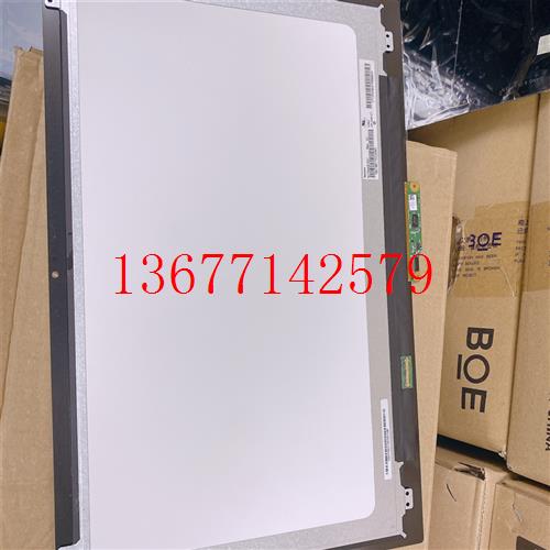 议价原装N173HCE-E31 LP173WF4-SPF2/SPF1 LTN173HL01 B173HAN01.