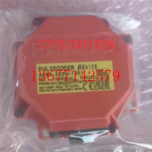 议价fanuc发那科全新编码器 A860-2020-T301 顺丰包邮 议价