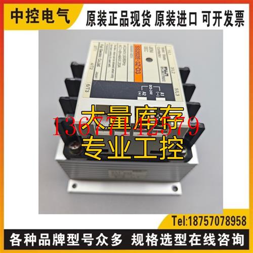 议价SS202E-3Z-D3 KEYENCE MS2-H150 RASI4400-N ST504-R11询价现