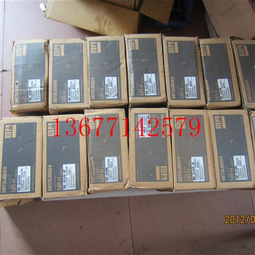 议价销售三菱伺服电机HC-UFS13  HC-UFS13D-S7