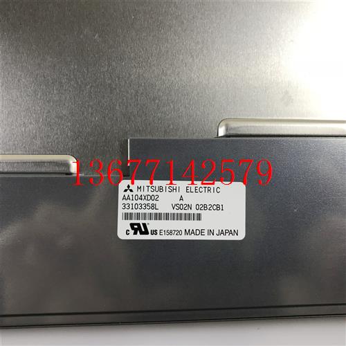 议价三菱10.4液晶屏AA104XA02  AA104XD02  G104VN01 V.1价格咨询