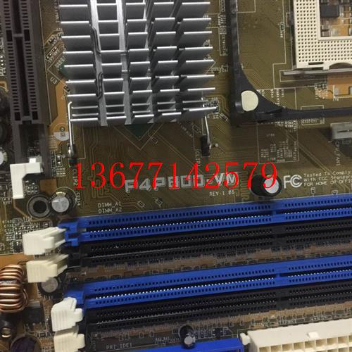 议价华硕 P4P800-VM 865G 全集成 带AGP DDR 478主板 M千兆网卡