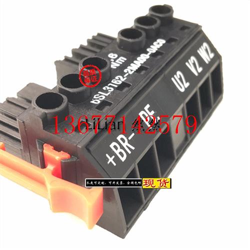 议价议价 6SL3162-2MA00-0AC0 S120 系统侧模块插头 郑州 现货