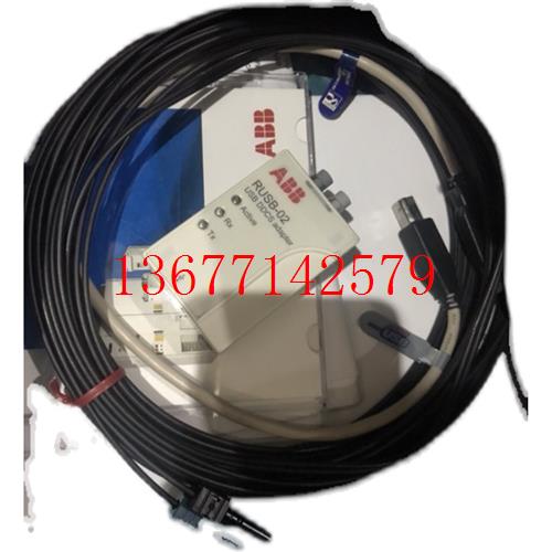 议价RUSB-02 有包装全套原厂工具套件 ABB800变频器调试刷板工具