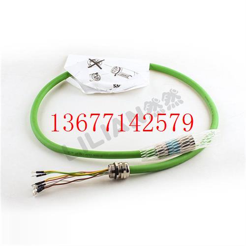 议价兼容议价伺服信号反馈电源电缆线6FX8002-2SL10-1AB0可按需