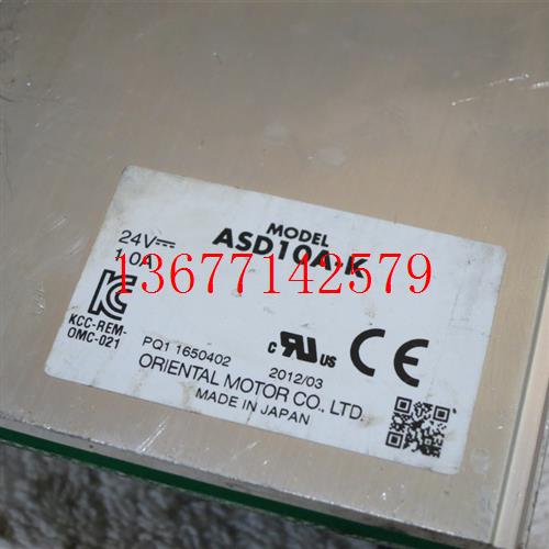 议价东方闭环步进推杆电机 DRS28SB1-06K驱动器ASD10AK