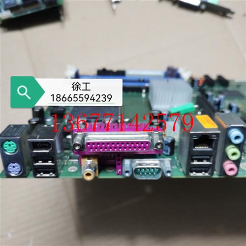 议价 M440主板 D2178-A12 W26361-W110-X-03医疗工作站 成色新