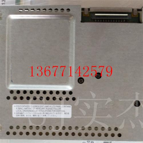 议价LQ056A3AG01 LQ056A3A G02LQ057Q3DC01 LQ057Q3DC02可以质量