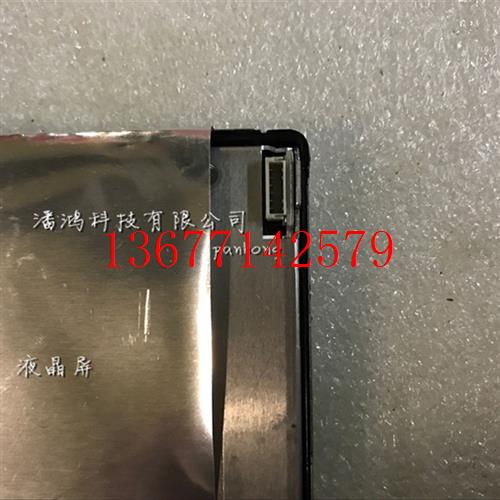 议价LM238WF1 SLH1 原装LG 23.8寸液晶屏显示器屏幕