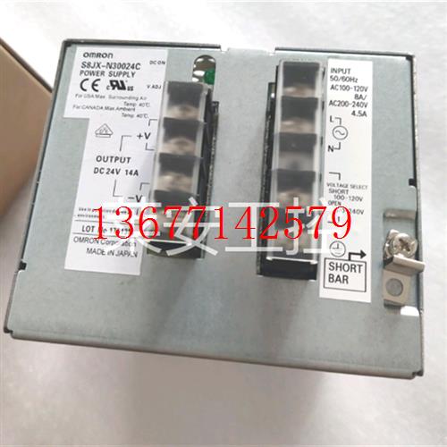 议价现货电源 S8JX-G30024CD/N30024CD S8JX-P60024N/G60024C/N60