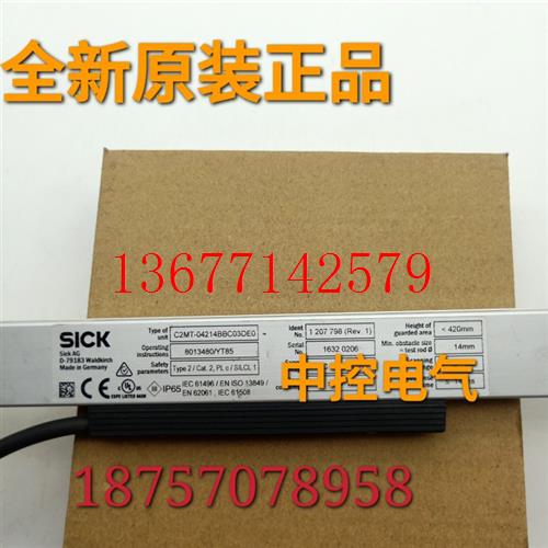 议价C2MT-04214BBC03DE0 PD30CNB20PASA现货PD30CNB20NASA PSC-TM