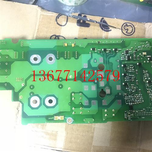 议价613C 613D PC00613A 22A 海德堡印刷机变频器电源驱动板 包上