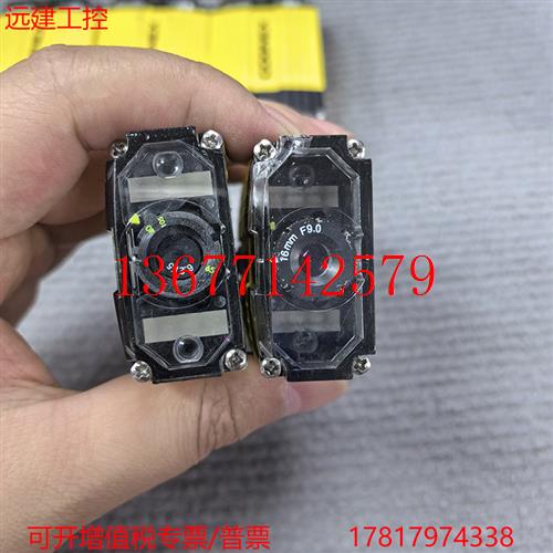 议价远建 COGNEX康耐视DM200S固定式工业条码读码器 功能包好