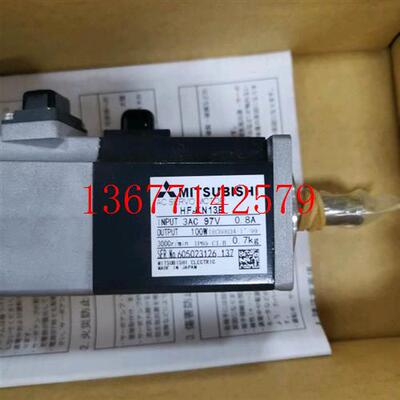 议价HF-KN13B/KN13/KN23B/KN23/KN43B/KN43三菱伺服电机