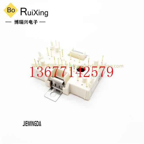 议价FP15R12YT3 FP15R12KE3 FP10R12YT3 GD15PJK120L1S FP20R06KL