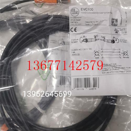 议价全新正品原装EVC100原装易福门IFM连接线缆M12公4针母5孔 3米