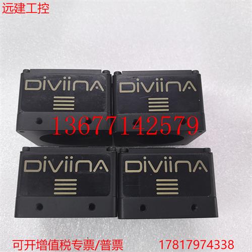 议价远建 E2V EV50YLM2CL1010-BA0工业线阵扫描相机 功能包好9新