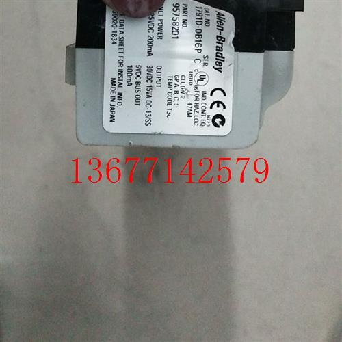 议价二手拆机正品AB 1791D-OB16P  现货