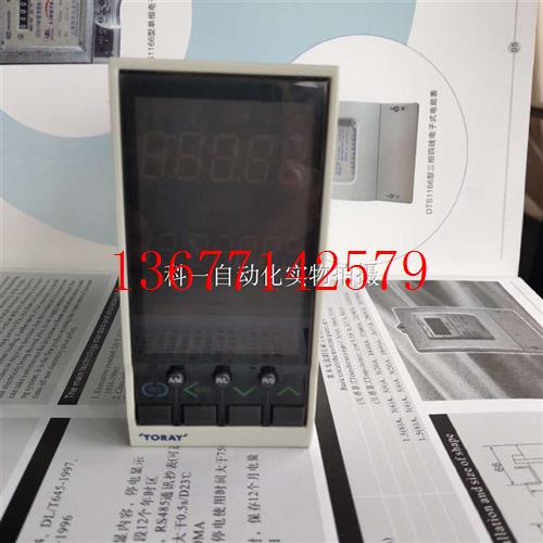 议价原装正品日本东丽TORAY温控器 HA400 K6-8M-4*62-1NDN-N/N