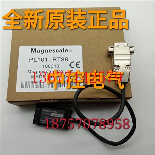 议价PL101-RT38 CDB620-001 ANR1151 PL101-R LRD 2100 RCH22Y30F