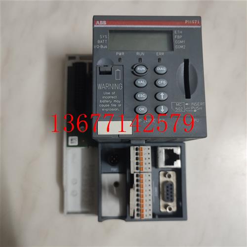 议价AB可编程控制器PM554 573 564 PM571-ETHC0 C2底座TB511-ETHB