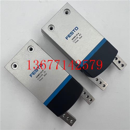 议价德国FESTO费斯托气爪DHWS-10-16-25-32-40-A-NC 1310182现货