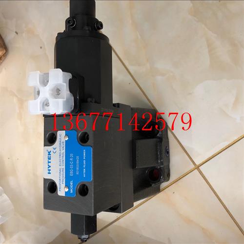 议价海特克HYTEK电磁阀DG4V-3/5-0A/2A/2B/21B/6B-U-L-H-60H换向